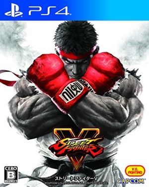street fighter Ⅴ