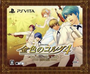 La Corda d'Oro 4 <Platinum BOX>
