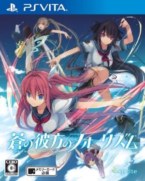 Aokana: Four Rhythm Across the Blue STANDARD EDITION