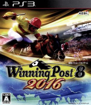 Winning Post 8 2016
