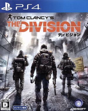 division