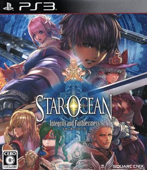 Star Ocean 5 -Integrity and Faithlessness-