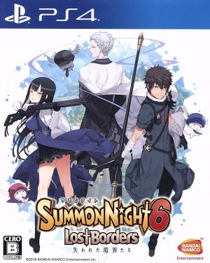 Summon Night 6 Lost Boundaries