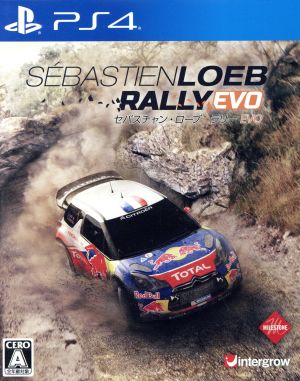 Sebastien Loeb Rally EVO
