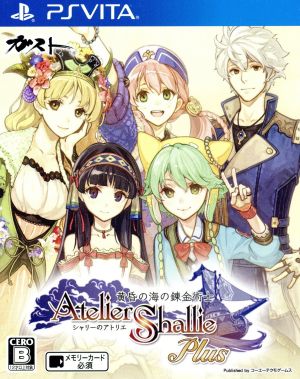 Atelier Shallie Plus: Alchemists of the Dusk Sea