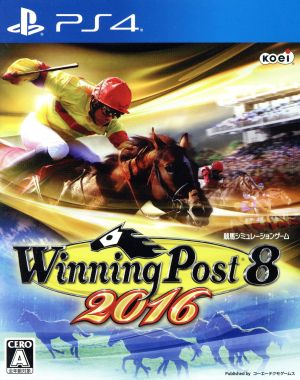 Winning Post 8 2016