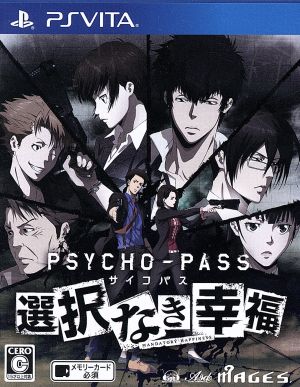 PSYCHO-PASS Psycho-Pass: Happiness Without Choice