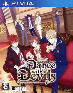 Dance with Devils