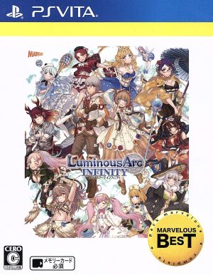 Luminous Arc Infinity Complete Pack