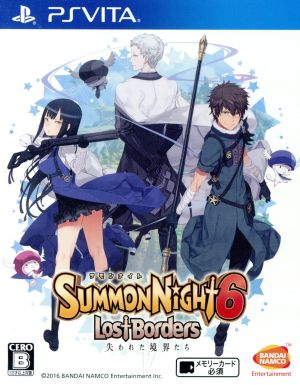 Summon Night 6: Lost Borders <Summon Night 15th Anniversary Deluxe Pack>