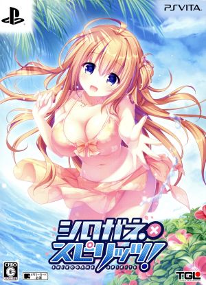 Shirogane × Spirits! <Complete Limited Edition>