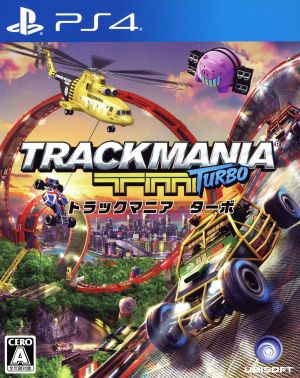 trackmania turbo
