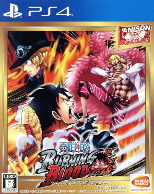 One Piece BURNING BLOOD <-Anime Song Sound Edition->