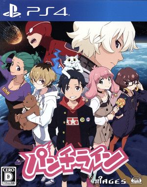 punch line