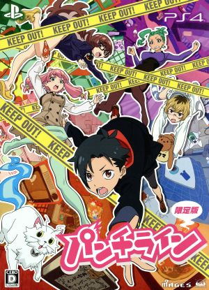 Punchline <Limited Edition>