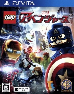 LEGO Marvel Avengers
