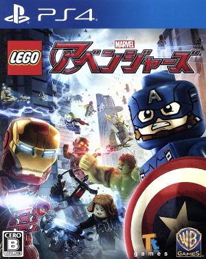 lego marvel avengers