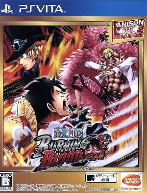 One Piece BURNING BLOOD <- Anison Sound Edition ->