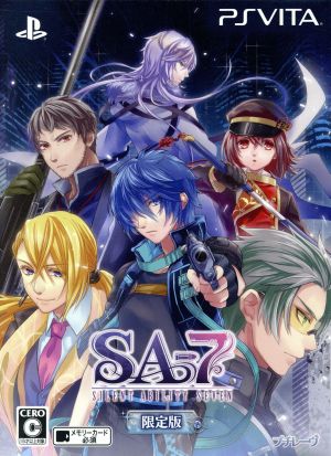 SA7-SILENT ABILITY SEVEN- <Limited Edition>