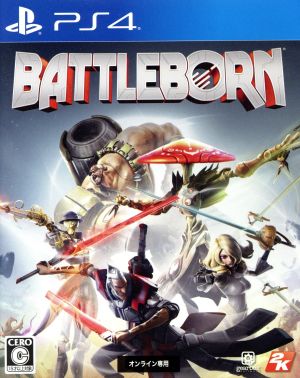 battleborn