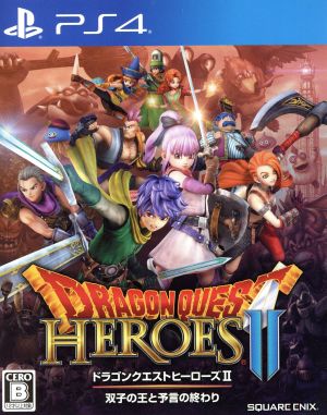 Dragon Quest Heroes II: The Twin King and the End of the Prophecy