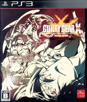 GUILTY GEAR Xrd -REVELATOR- <Limited Box>
