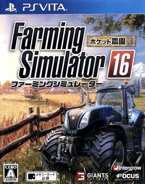 Farming Simulator 16 Pocket Farm 3