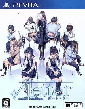 √Letter Root Letter