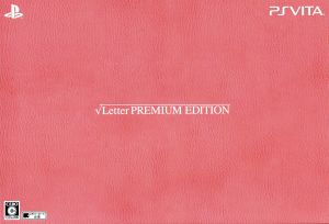 √Letter Root Letter <PREMIUM BOX>