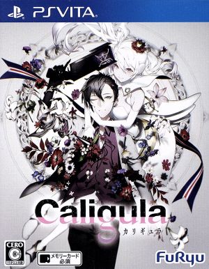 Caligula -Caligula-