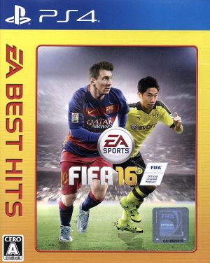 FIFA 16 EA BEST HITS