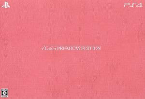 √Letter Root letter <PREMIUM BOX>
