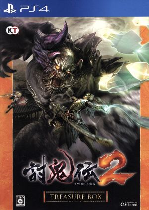Toukiden 2 <TREASURE BOX>