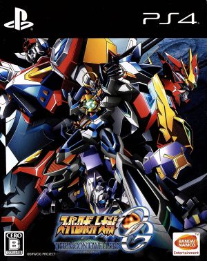 Super Robot Wars OG Moon Dwellers <First limited edition>