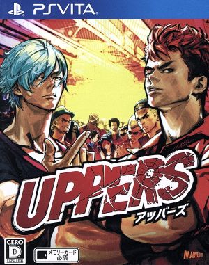UPPERS (Uppāzu)