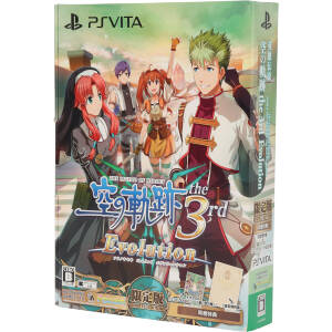 The Legend of Heroes: Trails in the Sky the 3rd Evolution <Limited Edition>