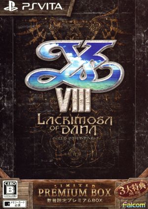 Ys VIII -Lacrimosa of DANA- <Limited Edition Premium BOX>