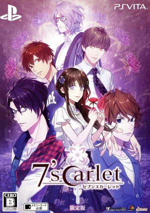 7'scarlet <Limited Edition>