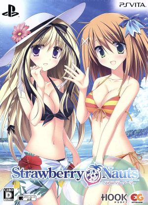 Strawberry Notes <Limited Edition>