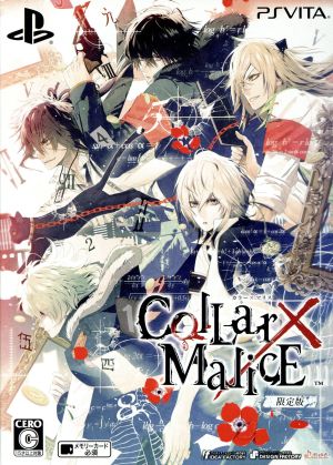 Collar×Malice ＜Limited Edition＞