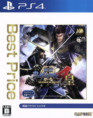 Sengoku BASARA4 Sumeragi Best Price