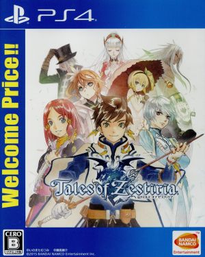 Tales of Zestiria Welcome Price!!