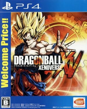 Dragon Ball Xenoverse Welcome Price!!