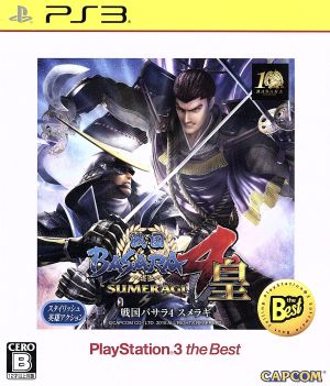 Sengoku BASARA4 Sumeragi PlayStation 3 the Best