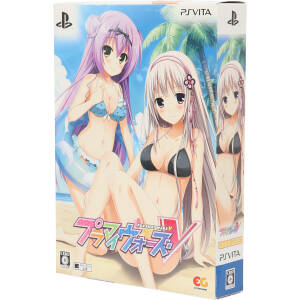 Plamay Wars V ＜Limited Edition＞