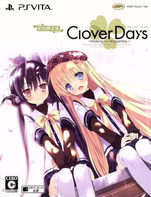 Clover Day's ＜First Limited Edition＞