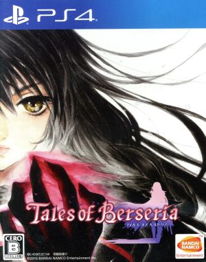 tales of berseria