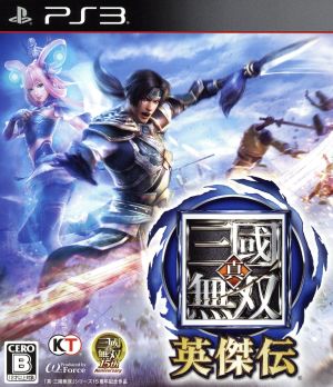 Shin Sangoku Musou Legend of Heroes