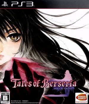 tales of berseria