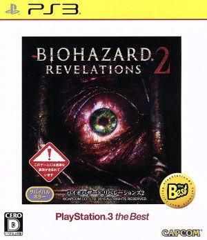 Resident Evil Revelations 2 PlayStation 3 the Best